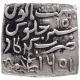 Silver Square One Rupee Coin of Shiva Simha of Gargaon Mint of Assam Kingdom.