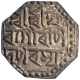 Sliver Half Rupee Coin of Gaurinatha Simha of Assam.