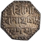 Sliver Half Rupee Coin of Gaurinatha Simha of Assam.