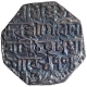 Sliver One Rupee Coin of Gaurinatha Smiha of Assam Kingdom.