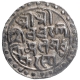 Silver Tanka Coin of Nara Narayana of Cooch Behar Kingdom.