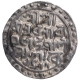 Silver Tanka Coin of Nara Narayana of Cooch Behar Kingdom.