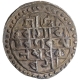 Silver Tanka Coin of Raghudeva Narayana of Cooch Behar Kingdom.