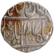 Silver One Rupee Coin of Balanagar Gadha Mint of Maratha Confederacy.