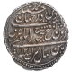 Silver One Rupee Imami Coin of Tipu Sultan of Patan Mint of Mysore Kingdom.