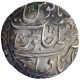 Rare Silver One Rupee Coin of Itawa Mint of Rohilkhand Kingdom.