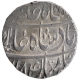 Silver One Rupee Coin of Mustafabad Mint of Rohilkhand Kingdom.