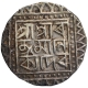 Silver Tanka Coin of Ratna Manikya of Tripura Kingdom.