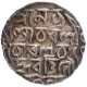 Silver Tanka Coin of Mukut Manikya of Tripura Kingdom.