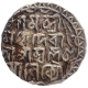 Silver Tanka Coin of Mukut Manikya of Tripura Kingdom.