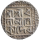 Silver Tanka Coin of Dhanya Manikya of Tripura.