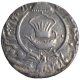 Silver One Rupee Coin of Amjad Ali Shah of Lucknow Mint of Awadh State.