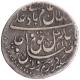 Silver One Quarter Rupee Coin of Wajid Ali Shah of Awadh State.