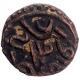 Copper Paisa Coin of Laxman Singh of Banswara State.