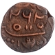 Copper Paisa Coin of Sayaji Rao II of Baroda