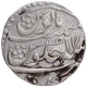 Silver One Rupee Coin of Gohad Mint of Dholpur State.