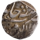 Sivler One Rupee Coin of Mandasor Mint of Gwalior State.