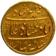 Gold Ashrafi Coin of Sikandar Jah of Farkhanda Bunyad Haidarabad Mint of Hyderabad State.