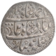 Silver Nazarana Rupee Coin of Sawai Jaipur Mint of Jaipur State.