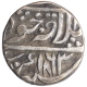 Silver One Rupee Coin of Jodhpur Feudatory of Kuchaman.