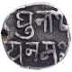 Silver Kori Coin of Hatakeshwara Sahi of Junagarh State.