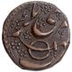 Copper Anna Coin of Ranbir Singh of Kashmir State.