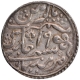 Silver Nazarana Rupee Coin of Kotah State.