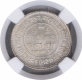 Silver Two and Half Kori Coin of Khengarji III of Bhuj Mint of Kutch State.