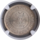 Silver Five Kori Coin of Khengarji III of Bhuj Mint of Kutch State.