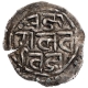 Silver One Jau Coin of Raja Gulab Singh of Ladakh.