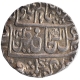 Silver One Rupee Coin of Mahadji Rao of Narwar.