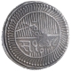 Silver Five Kori Nazarana Coin of Jam Vibhaji of Nawanagar State.