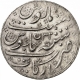 Silver Nazarana Rupee Coin of Arkat Mint of Indo French.