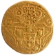 Gold Ten Xerafins Coin of John V of Goa of Indo-Portuguese.