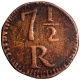 Copper Seven and Half Reis Coin of Maria II of Goa of Indo Portuguese.