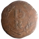 Copper Fifteen Reis Coin of Joao of Indo Portuguese.