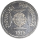 Silver One Rupia Coin of Indo Portuguese.