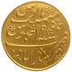 Gold Half Mohur Coin of Murshidabad Mint of Bengal Presidency.