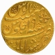 Gold One Mohur Coin of Murshidabad Mint of Bengal Presidency.