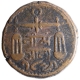 Copper Half Anna Coin of Bankot Mint of Bombay Presidency.