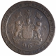 Copper Half Dub Coin of Madras Presidency.