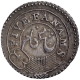 Silver Five Fanams Coin of Madras Presidency.