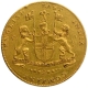 Gold Mohur Coin of Madras Mint of Madras Presidency.