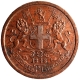 Copper One Twelfth Anna Coin of East India Company of Calcutta Mint of 1848.