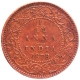 Copper One Twelth Anna Coin of Victoria Empress of Calcutta Mint of 1878.