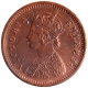 Copper One Twelfth Anna Coin of Victoria Empress of Bombay Mint of 1884.