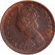 Copper One Twelfth Anna Coin of Victoria Empress of Calcutta Mint of 1886.