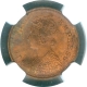 Copper Half Pice Coin of Victoria Empress of Calcutta Mint of 1885.