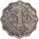 Copper Nickel One Anna Coin of King George V of Bombay Mint of 1915.