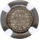 Silver Two Annas Coin of Victoria Queen of Madras Mint of 1841.